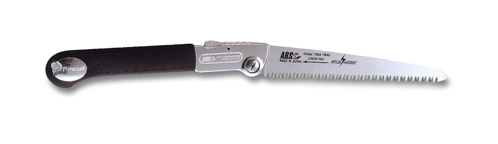 ARS PM Series Professional Folding Saw - SA-PM21L