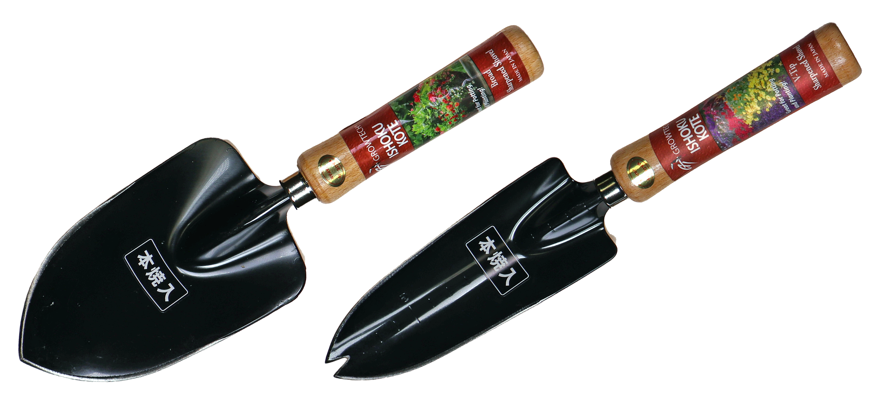 GT Sharp edge hand trowel